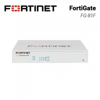 在飛比找欣亞購物優惠-[欣亞] Fortinet FortiGate FG-81F