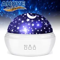 在飛比找momo購物網優惠-【AHOYE】夢幻星空 LED投影燈 小夜燈