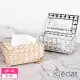 【éclat】極致奢華炫彩水晶面紙盒/紙巾盒/收納盒_2色一組