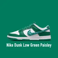在飛比找momo購物網優惠-【NIKE 耐吉】Nike Dunk Low Green P