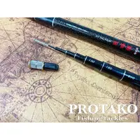 在飛比找蝦皮商城優惠-PROTAKO上興 戰略蝦 【海天龍釣具商城】