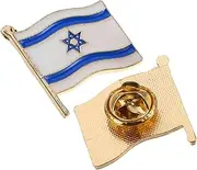 [KOMBIUDA] 2pcs Israeli Flag Lapel Pin National Pride Enamel Brooch Badge Flags Pin