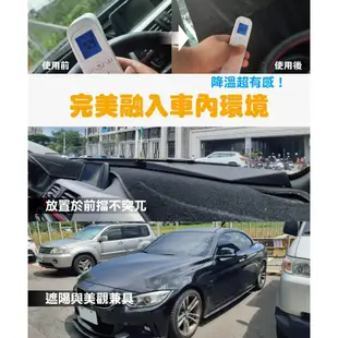 汽車遮陽簾車窗汽車前擋遮陽 車窗遮陽板 露營車宿 現貨 廠商直送