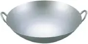 EBM Pure Titanium Ultralight Chinese Two-Handed Wok (thickness 1.2 mm) 36cm