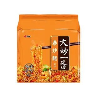 維力 大炒一番 泰炒麵 (4包/袋) 台灣泡麵 泡麵 乾麵 泰式料理 泰式風味 乾麵 熱門推薦【躍牛小舖】