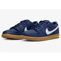 在飛比找蝦皮購物優惠-【KD-SHOP】NIKE SB DUNK LOW PRO 