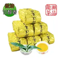 在飛比找momo購物網優惠-【龍源茶品】杉林溪輕微焙火烏龍茶葉150gx6包組(共1.5