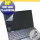 HP Envy X360 13-ay 13-ay0102AU 特殊規格 靜電式筆電LCD液晶螢幕貼 13.3吋寬 螢幕貼