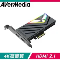 在飛比找PChome24h購物優惠-圓剛 GC575 Live Gamer 4K HDMI 2.