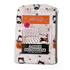 Hello Kitty Pillowcase 2pk Black Cat Candy Pumpkins White 100% Cotton