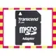 SanDisk Ultra microSDHC 200G 記憶卡 (無轉卡)