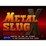 PS PLAYSTATION 越南大戰 越南大作戰X METAL SLUG X 遊戲 電腦免安裝版 PC運行