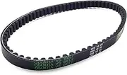 LUMIXE 669 18 30 CVT Drive Belt, for GY6 49cc 50cc 80cc Moped Scooter, for Vespa, for Sunl,for Roketa, Scooter Engine Power Belt