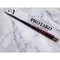 在飛比找蝦皮購物優惠-樂心釣具台灣上興 PROTAKO 蝦霸子二代 蝦霸子2代 蝦