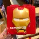 Sammi香港迪士尼代購—復仇者聯盟 鋼鐵人 iron man 保鮮盒/便當盒