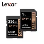 🔥現貨快速出貨🔥LEXAR雷克沙633X SDXC™ UHS-I 記憶卡 256GB / 1TB 雷克沙記憶卡