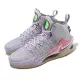 Nike 籃球鞋 Air Zoom GT Jump EP 男鞋 紫 粉 緩震 氣墊 高筒 Easter DC9039-501