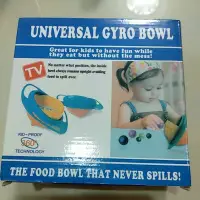 在飛比找蝦皮購物優惠-Universal Gyro Bowl 兒童碗/360度旋轉