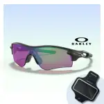 【OAKLEY】RADARLOCK PATH 亞洲版 公路運動太陽眼鏡(OO9206-57 PRIZM ROAD JADE 鏡片)