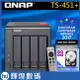 QNAP 威聯通 TS-451+-2G 4Bay NAS 搭配HGST硬碟4TB*4  (附遙控器)