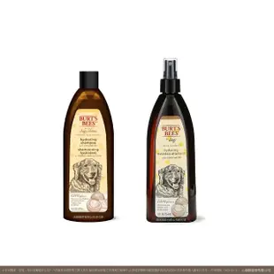 【BURT’S BEES】水漾絲滑潤絲乳12oz+水漾乾洗潔膚水12oz(洗後養護 每日清潔 潤絲乳)