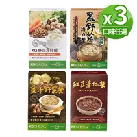 在飛比找momo購物網優惠-【聯華食品 KGCHECK】KG高纖燕麥餐X3盒(18包)(