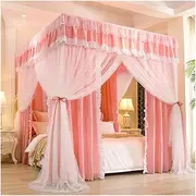 Mosquito Net for 1.8m/6ft Bed, Blackout & Windproof Bed Canopy - Creates Privacy Space, Universal Bed Curtain for All Seasons (Color : Style 15, Size : 1.8x2.2x2m)