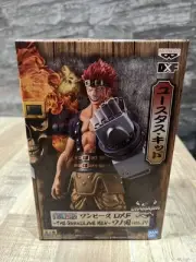 Unopened DXF THE GRANDLINE MEN Wano Kuni vol.17 One Piece Eustace Kidd
