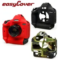 在飛比找樂天市場購物網優惠-◎相機專家◎ easyCover 金鐘套 Canon 1DX