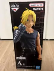 Ichiban Kuji Fullmetal Alchemist Edward Elric Figure A Prize New