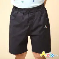 在飛比找momo購物網優惠-【Azio Kids 美國派】男童 短褲 小汽車刺繡純色彈性