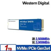 在飛比找PChome商店街優惠-WD 藍標 SN570 1TB NVMe M.2 PCIe 