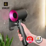 【ECHOLIFE】簡易帶掛鉤吹風機架 掛勾電線收納 吹風機架 浴室瀝水收納架