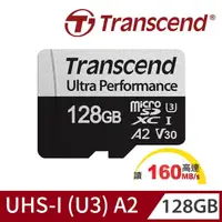 在飛比找momo購物網優惠-【Transcend 創見】USD340S microSDX