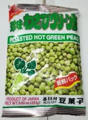 1 Pack - Kasugai Roasted Hot Green Peas Snack wasabi flavor 8.92oz