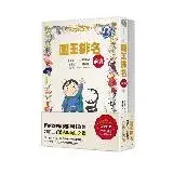 在飛比找遠傳friDay購物優惠-國王排名「波吉的夥伴」珍藏套書組[9折] TAAZE讀冊生活