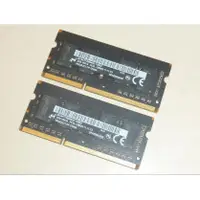 在飛比找蝦皮購物優惠-美光 Micorn DDR3 1600 PC3 12800 