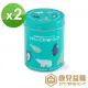 【日本KAWAI康兒益糖KC】日本原裝進口 兒童肝油 維生素A+D+C(300粒裝-香橙風味) X2罐