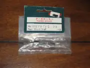 Kyosho RK-23 Vintage 1/10 RC Rear Wheel Shaft Turbo Rocky NEW NOS 4WD Buggy