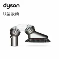 在飛比找蝦皮購物優惠-【 全新恆隆行原廠公司貨】 Dyson 戴森 原廠 吸塵器配