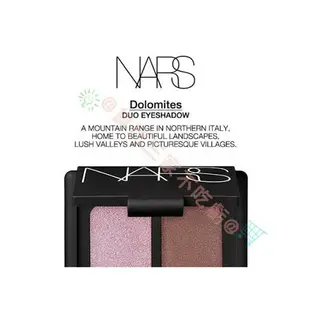 NARS 專業雙色眼影 咖啡大地色 楓葉酒紅粉嫩色系 萬聖節煙燻妝 眼影盤 附刷具 腮紅 陰影 唇頰 暗沉 頰彩