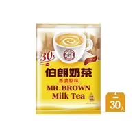 在飛比找momo購物網優惠-【伯朗咖啡】伯朗三合一奶茶-30入/袋