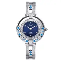 在飛比找Yahoo奇摩購物中心優惠-Ogival 愛其華 流星系列 流光真鑽珠寶女腕錶 380-