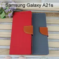 在飛比找樂天市場購物網優惠-牛仔皮套 Samsung Galaxy A21s (6.5吋