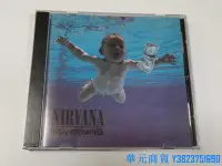 在飛比找Yahoo!奇摩拍賣優惠-華元CD 搖滾經典 Nirvana Nevermind 涅盤