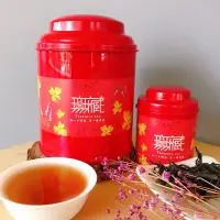 在飛比找PChome24h購物優惠-【無藏嚴選】日月潭 台茶21號紅韻紅茶—50g圓鐵罐裝*2罐