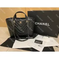 在飛比找蝦皮購物優惠-Chanel Chevron Statement Tote 