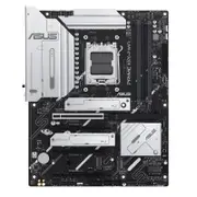 Asus PRIME X870-P WIFI AM5 ATX Motherboard [PRIME X870-P WIFI-CSM]