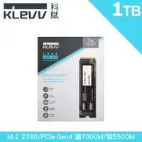 在飛比找蝦皮購物優惠-【KLEVV 科賦】CRAS C920 1TB Gen4x4