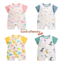 在飛比找蝦皮商城優惠-Luckycandy 夏季嬰兒服裝新生兒連身衣男嬰棉質連身衣
